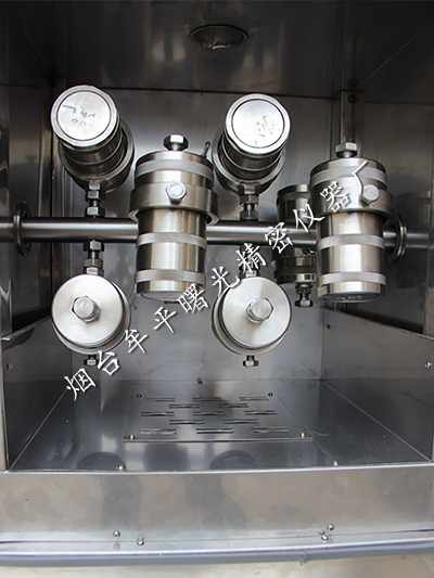 均相反應(yīng)器